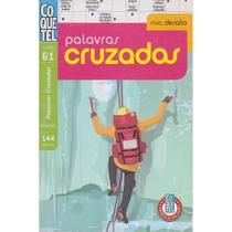 Livro de Passatempos Coquetel Palavras Cruzadas Nível Desafio Difícil Ed. 61 Para Expert Livro de Passatempos Coquetel Palavras Cruzadas Nível Desafio Difícil Ed. 61 Para Expert