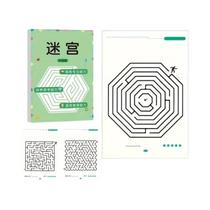 Livro De Treinamento De Labirinto Para Estudantes Jogo De Quebra-Cabeça Para Melhorar a Concentração
