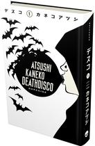 Livro - DeathDisco v.1