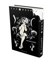 Livro - DeathDisco V.3 Livro - DeathDisco V.3