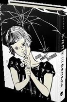 Livro DeathDisco Vol. 4 Atsushi Kaneko Livro DeathDisco Vol. 4 Atsushi Kaneko