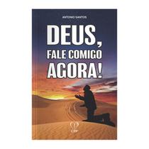 Livro - Deus, fale comigo agora! Livro - Deus, fale comigo agora!