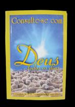 Livro devocional - consulte se com deus todos os dias - CCU Livro devocional - consulte se com deus todos os dias - CCU