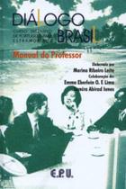 Livro - Diálogo Brasil - Livro do Professor