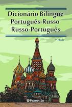 Livro - Dicionario bilíngue - Português-russo e russo-português