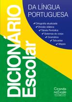 Livro - Dicionário escolar da Língua Portuguesa