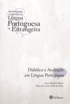 Livro - Didática e avaliação em língua portuguesa