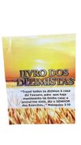 Livro Dizimistas Grande Madeira com 120 Folhas Brancas Livro Dizimistas Grande Madeira com 120 Folhas Brancas
