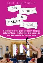 Livro - Dos cantos do Salão Oval