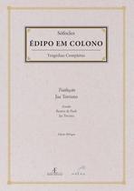 Livro - Édipo em Colono - Sófocles