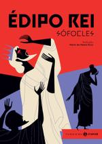 Livro - Édipo rei: edição bolso de luxo (Com apresentação de Adriane da Silva Duarte) Livro - Édipo rei: edição bolso de luxo (Com apresentação de Adriane da Silva Duarte)