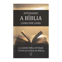 Livro - Estudando a bíblia livro por livro