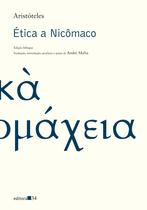Livro - Ética a Nicômaco