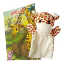 Livro + Fantoche Fábulas Divertidas - A Girafa que queria... - BOM BOM BOOKS