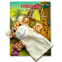 Livro + Fantoche Fábulas Divertidas - A Girafa Que Queria Se - BOM BOM BOOKS Livro + Fantoche Fábulas Divertidas - A Girafa Que Queria Se - BOM BOM BOOKS
