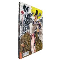 Livro Físico HQ Mangá Nura A Ascensão do Clã das Sombras Volume 15 Hiroshi Shiibashi