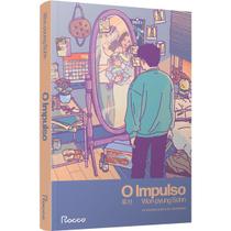 Livro físico - O impulso - Won-pyung Sohn Livro físico - O impulso - Won-pyung Sohn