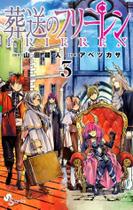 Livro - Frieren e a Jornada Para o Além - 03