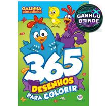 Livro Galinha Pintadinha - 365 Desenhos para Colorir Crianças Filhos Infantil Ciranda História Brincar Pintar Colorir - Igreja Cristã Amigo Evangélico Livro Galinha Pintadinha - 365 Desenhos para Colorir Crianças Filhos Infantil Ciranda História Brincar Pintar Colorir - Igreja Cristã Amigo Evangélico