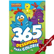 Livro Galinha Pintadinha - 365 Desenhos para Colorir Crianças Filhos Infantil Desenho História Brincar Pintar Colorir