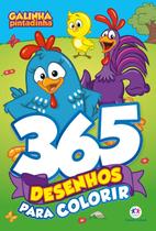 Livro - Galinha Pintadinha - 365 Desenhos para colorir