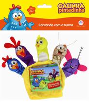 Livro - Galinha Pintadinha - Cantando com a turma