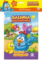 Livro - Galinha Pintadinha - Lembrancinha de festa