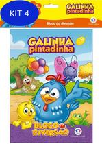 Livro - Galinha Pintadinha - Lembrancinha de festa