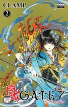 Livro - Gate 7 - Volume 02