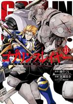 Livro - Goblin Slayer - 13