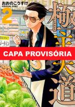 Livro - Gokushufudou - Tatsu Imortal 02 Livro - Gokushufudou - Tatsu Imortal 02