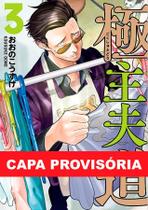 Livro - Gokushufudou - Tatsu Imortal 03