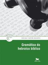 Livro - Gramática do hebraico bíblico Livro - Gramática do hebraico bíblico