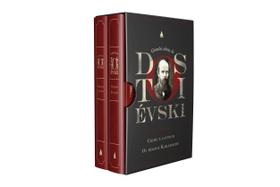 Livro - Grandes obras de Dostoiévski: "Crime e castigo" e "Os irmãos Karamazov"