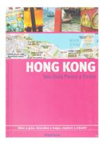 Livro Guia Passo A Passo De Viagem E Turismo Hong Long - Folha de São Paulo