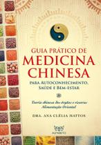 Livro - Guia prático de medicina chinesa