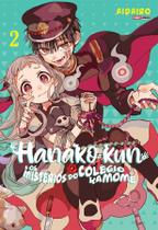 Livro - Hanako-kun e os Mistérios do Colégio Kamome Vol. 2 Livro - Hanako-kun e os Mistérios do Colégio Kamome Vol. 2