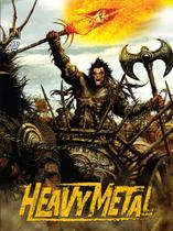 Livro - Heavy Metal 2º temporada - Episódio 5 Livro - Heavy Metal 2º temporada - Episódio 5