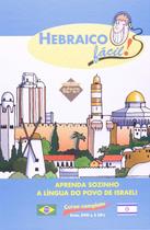 Livro Hebraico Fácil