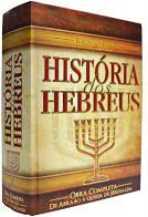 Livro historia dos hebreus - edicao de luxo autor flavio josefo