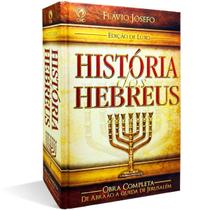 Livro Historia Dos Hebreus Edicao De Luxo Flavio Josefo CPAD Livro Historia Dos Hebreus Edicao De Luxo Flavio Josefo CPAD