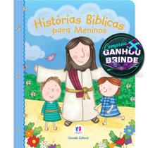 Livro Histórias Bíblicas Para Meninos Crianças Infantil Evangélico Filhos Ciranda Bebê Cristão Família Gospel Igreja - Igreja Cristã Amigo Evangélico Livro Histórias Bíblicas Para Meninos Crianças Infantil Evangélico Filhos Ciranda Bebê Cristão Família Gospel Igreja - Igreja Cristã Amigo Evangélico
