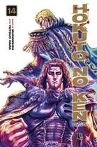 Livro - Hokuto No Ken - Fist of the North Star Vol. 14