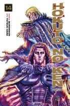 Livro - Hokuto No Ken - Fist of the North Star - Vol.14