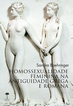 Livro - Homossexualidade feminina na Antiguidade grega e romana