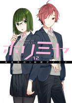 Livro - Horimiya Vol. 12 Livro - Horimiya Vol. 12
