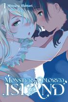 Livro Ilha Colorida de Monstros Vol. 1 - Yen Press