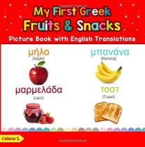 Livro ilustrado Genérica My First Greek Fruits & Snacks com traduções