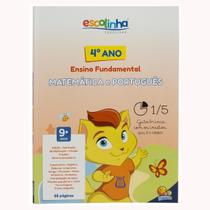 Livro Infantil Apostila 4º Ano - Matemática e Português, Aprendizado Divertido e Educativo Livro Infantil Apostila 4º Ano - Matemática e Português, Aprendizado Divertido e Educativo