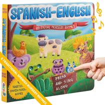 Livro Infantil Bilíngue GUFINO - Aventura em Inglês e Espanhol (1 a 3 anos)